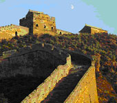 Mutianyu Great Wall