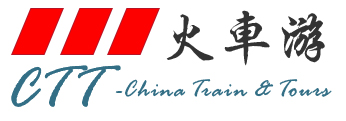 China Train Tickets